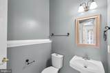 13250 Custom House Court - Photo 12