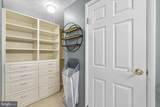 13250 Custom House Court - Photo 16