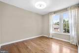 13250 Custom House Court - Photo 18