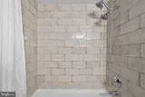 13250 Custom House Court - Photo 25