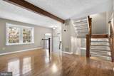 13250 Custom House Court - Photo 8