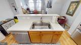 42252 Black Rock Terrace - Photo 10