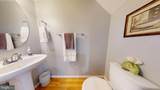 42252 Black Rock Terrace - Photo 11