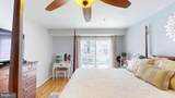 42252 Black Rock Terrace - Photo 17