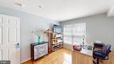 42252 Black Rock Terrace - Photo 22