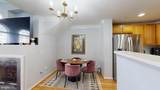 42252 Black Rock Terrace - Photo 5