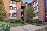 1552 Northgate Square - Photo 1