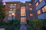 1552 Northgate Square - Photo 15
