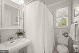2655 41ST Street - Photo 9
