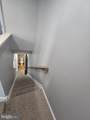 7720 Village Park Drive - Photo 14