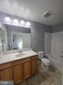 7720 Village Park Drive - Photo 15