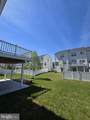 7720 Village Park Drive - Photo 19