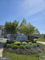 7720 Village Park Drive - Photo 43