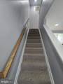 7720 Village Park Drive - Photo 6