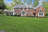 6907 Bradley Boulevard - Photo 5