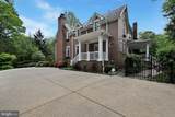 6907 Bradley Boulevard - Photo 8