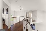 511 Nalls Dairy Court - Photo 29