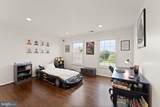 511 Nalls Dairy Court - Photo 39