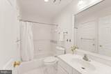 511 Nalls Dairy Court - Photo 45