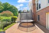 511 Nalls Dairy Court - Photo 59