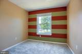 618 Milford Court - Photo 7