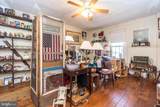 141 Broad Street - Photo 16