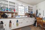 141 Broad Street - Photo 28
