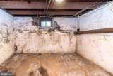 141 Broad Street - Photo 57