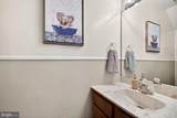 15 Stuyvesant Court - Photo 14