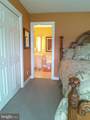 9711 Village Lane - Photo 37