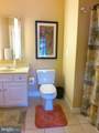 9711 Village Lane - Photo 38