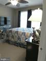 9711 Village Lane - Photo 41