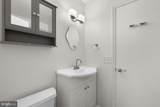 18328 Streamside Drive - Photo 18