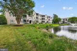 300 Pebble Drive - Photo 30