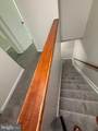 30 Keepsake Place - Photo 7
