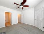 23520 F D R Boulevard - Photo 20