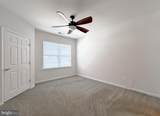 23520 F D R Boulevard - Photo 29