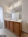 23520 F D R Boulevard - Photo 30