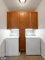23520 F D R Boulevard - Photo 33