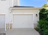 23520 F D R Boulevard - Photo 4