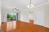 12905 Centre Park Circle - Photo 1