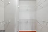 12905 Centre Park Circle - Photo 11
