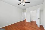 12905 Centre Park Circle - Photo 12