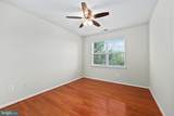 12905 Centre Park Circle - Photo 13