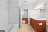 12905 Centre Park Circle - Photo 17