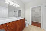 12905 Centre Park Circle - Photo 18