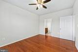 12905 Centre Park Circle - Photo 20