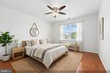 12905 Centre Park Circle - Photo 21