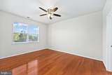 12905 Centre Park Circle - Photo 22