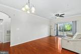 12905 Centre Park Circle - Photo 23